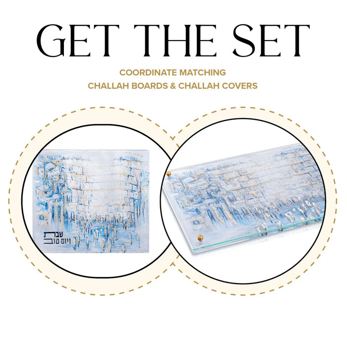 Painted Yosefa Challah Board and Cover Set featuring blue watercolor Kosel painting design on ceramic pieces with matching patterns