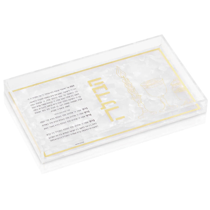 Pearlstone Basic Havdalah Plate with white marble finish and gold accents, displayed in clear packaging with instruction card included.