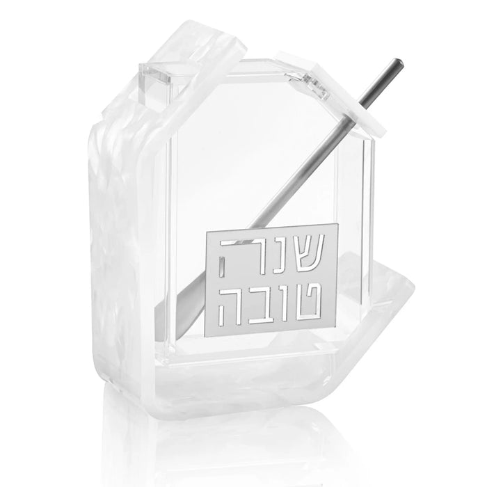 Silver Pearlstone honey dish in marble-look Lucite for the Jewish New Year (ראש השנה)