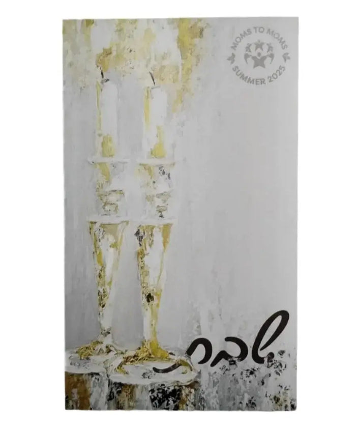 Personalized champagne flutes with elegant gold accents and custom engraving detail from Waterdale Collection