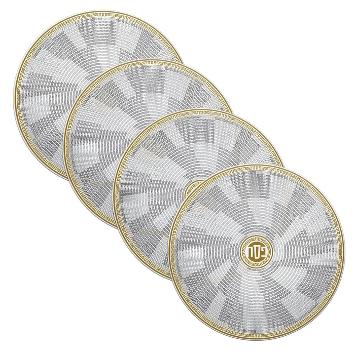 Pesach geometric chargers in gold and white, set of four round table chargers with modern angular pattern design for holiday tableware.