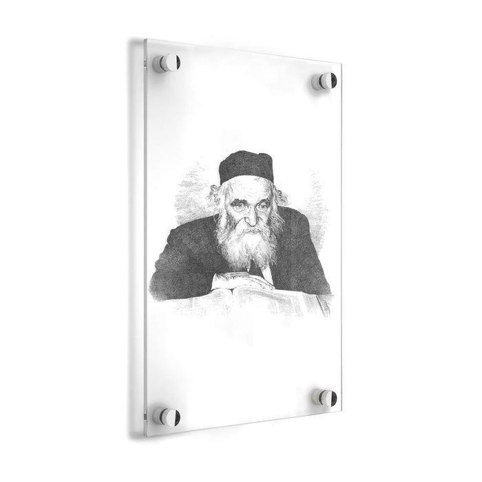 Rav Aharon Kotler sketch portrait in black and white, mounted on acrylic wall art display, 16x20 size.