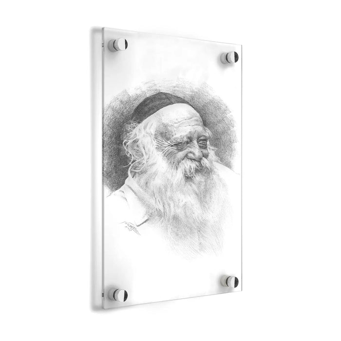 Rav Chaim Kanievsky Gadol sketch portrait in black ink on white paper, mounted in clear acrylic frame for wall display.