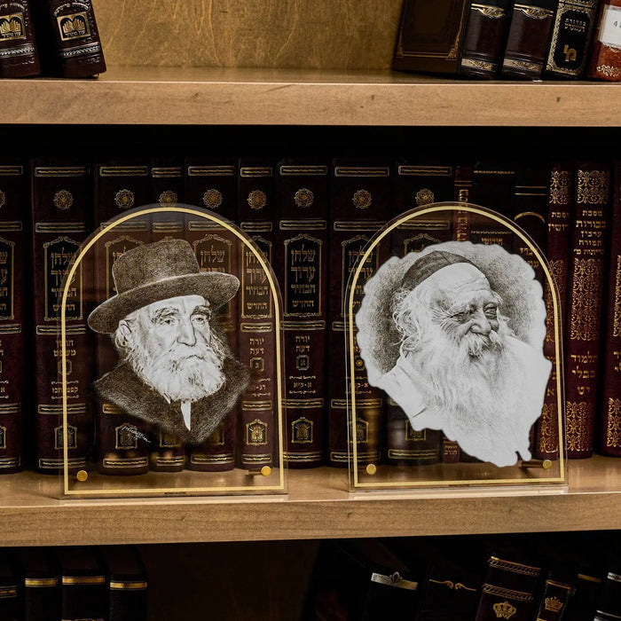 Rav Moishe Feinstein tabletop sketch in sepia tones displayed on wooden shelf with books, framed portrait art print.