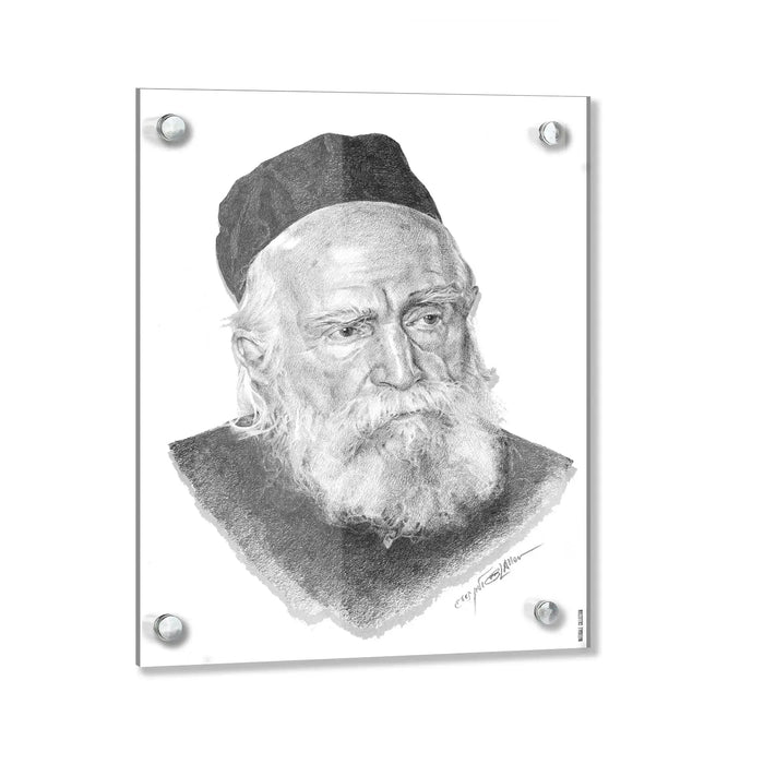 Rav Moshe Feinstein sketch portrait wall art print, black and white drawing of bearded Jewish leader framed on white background