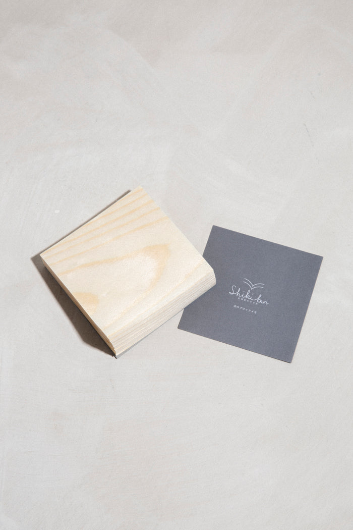 Red Pine Memo Block