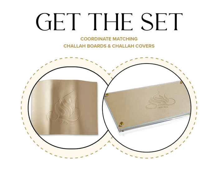 Regal Challah Board and Cover Set in beige linen by Waterdale Collection, showing embossed bread board and matching fabric cover.