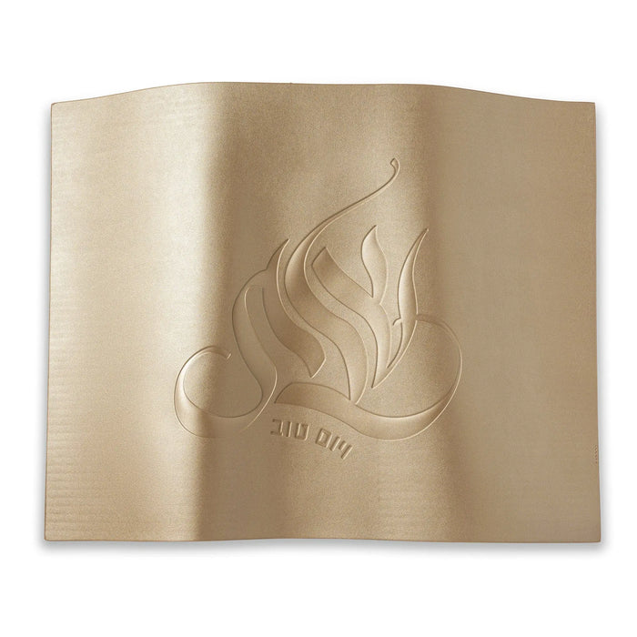 Gold embossed leather challah cover featuring elegant feather design from Waterdale Collection's Regal collection