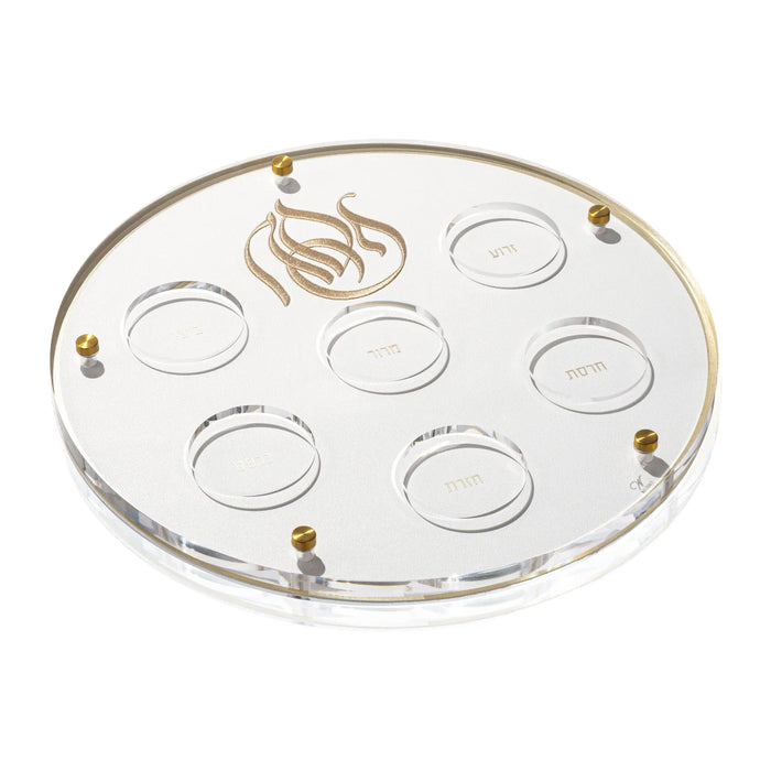 Regal Seder Plate with clear glass bowls arranged in a circle on a silver-rimmed base, ideal for Pesach and Passover seders.