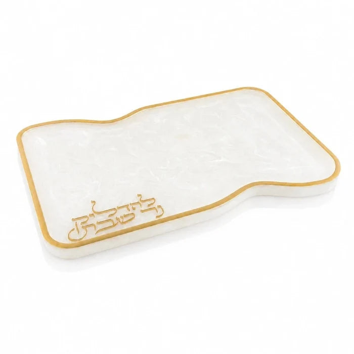 Resin Curve Hadlokas Neiros Tray | Elegant Shaabbat & Yom Tov Judaica