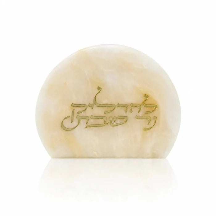 Resin Shabbos Matchbox Holder | Luxury Judaica Gift