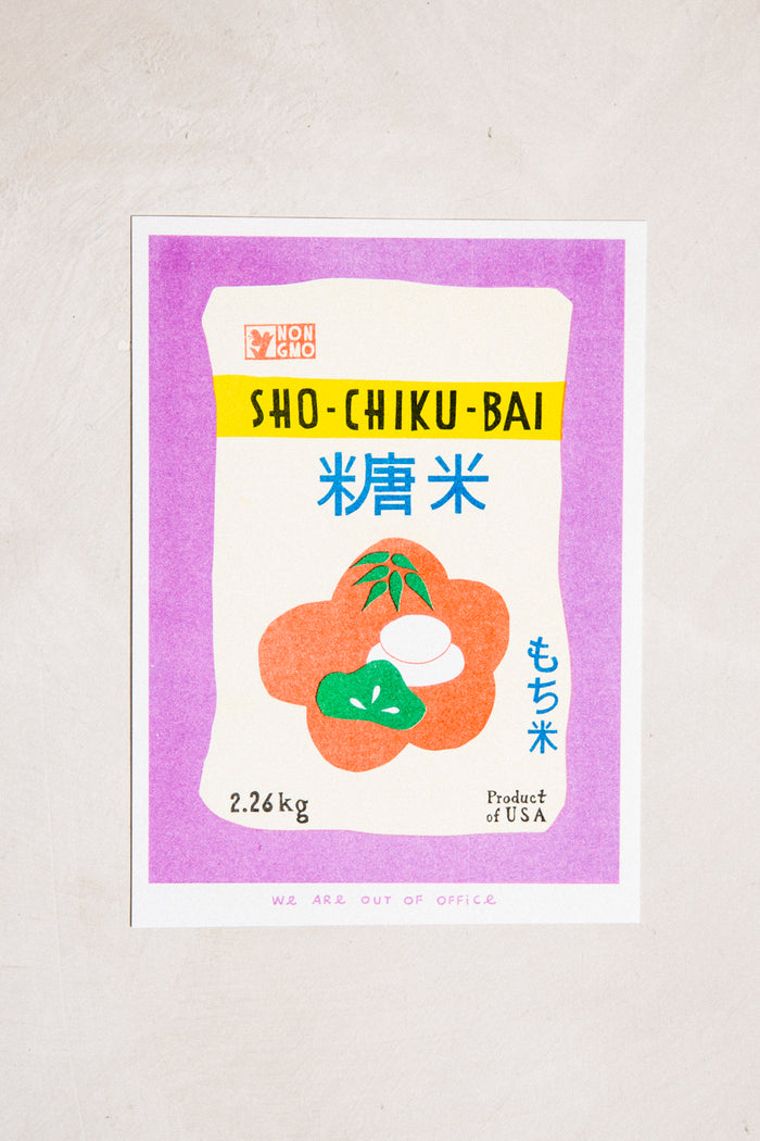 Risograph Prints