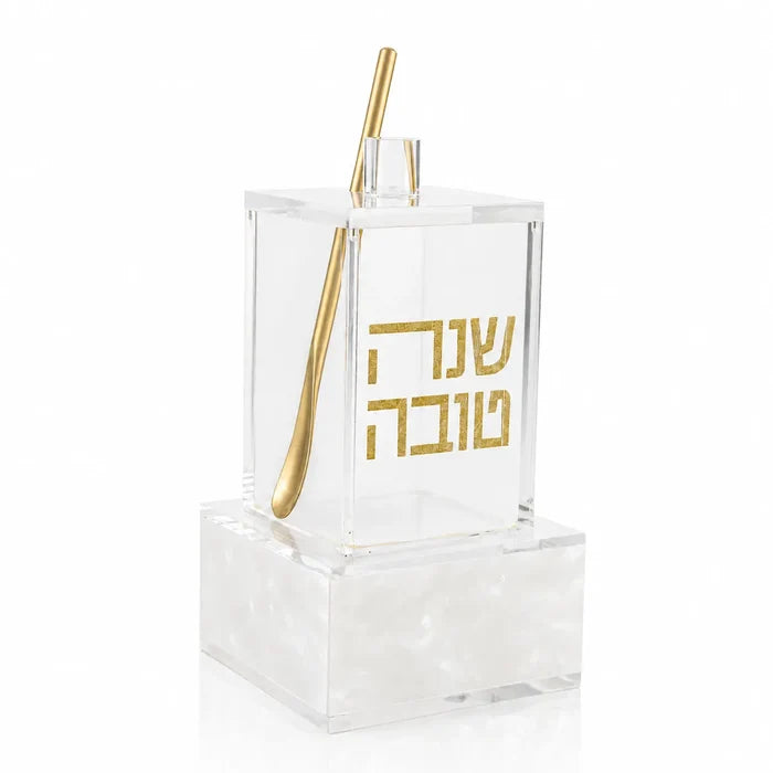 Rosh Hashana Pearl Marble Honey Dish - Waterdale Collection