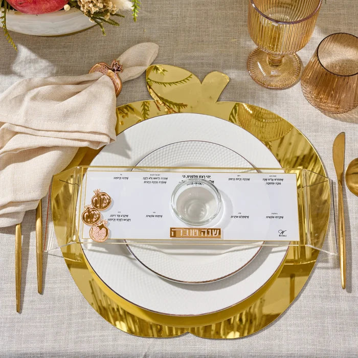 Set of 4 gold raised Simanim trays for a Rosh Hashonah table
