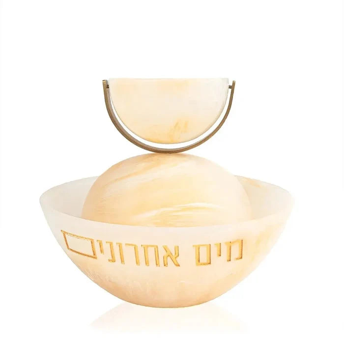 Rotating Resin Mayim Achronim bowl in cream with Hebrew text, featuring a removable top for water rinsing hands.