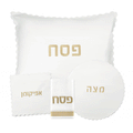 White leather Scalloped Edge Pesach Set by Waterdale Collection, featuring matching plate, bowl, and napkin with gold Hebrew text