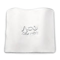 Silver Classic Challah Cover with embossed Hebrew text, featuring a polished metal finish and elegant design for Shabbat table.