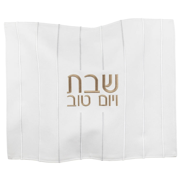 Small white leather challah cover with gold embroidered Hebrew text for Shabbat meals