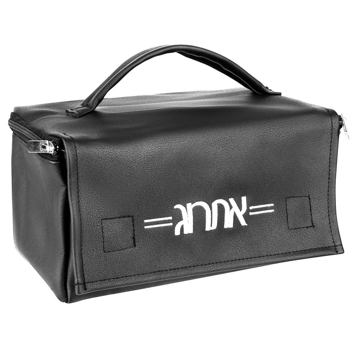 Black smooth leather esrog bag with a top handle, sized to fit your cardboard esrog box, for Sukkot