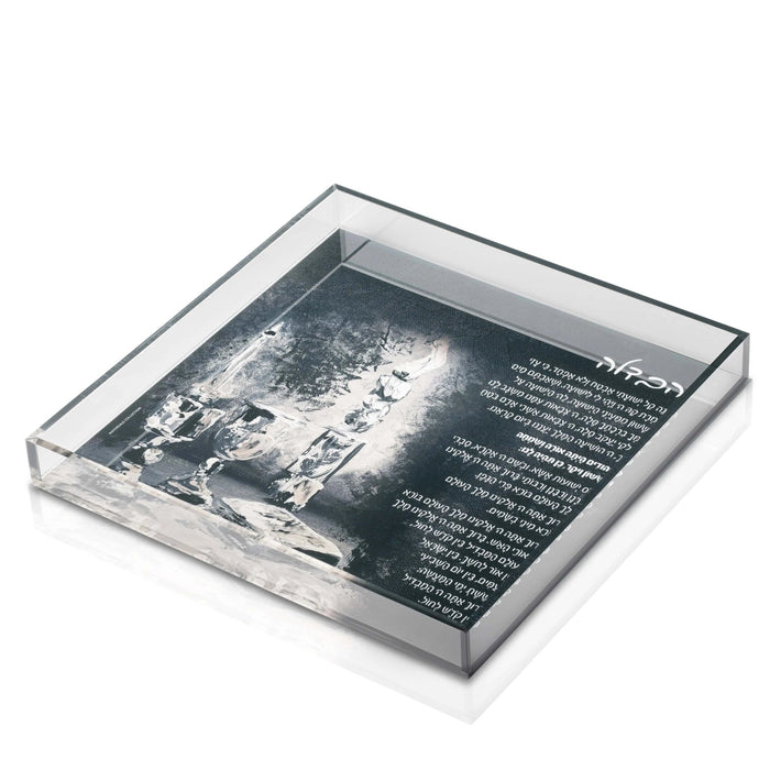 Square Painted Havdalah Set in clear acrylic tray with decorative spice compartment and ritual items, perfect for Jewish ceremonies