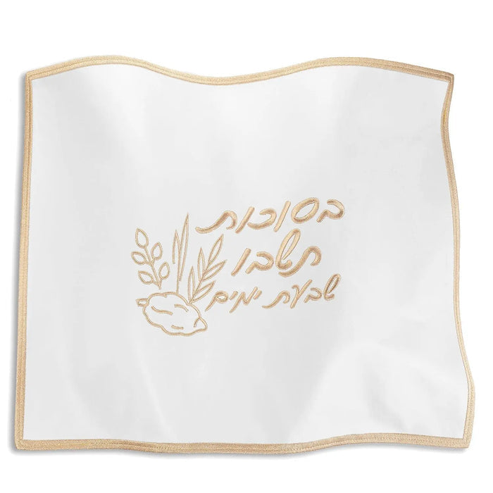 Sukkos challah cover in white leatherette with gold embroidery, 17.5" x 22", for Sukkos