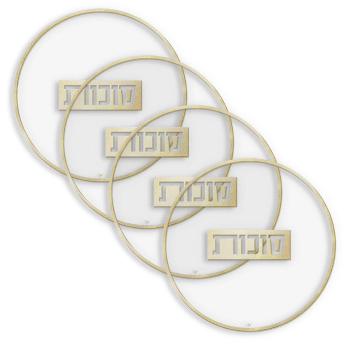 Sukkos cup covers in Lucite, a set of 4 covers that keep bugs out of drinks, for Sukkos