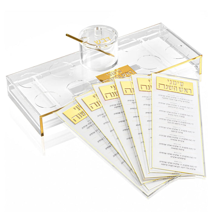 Suspended simanim tray card set in Lucite for Rosh Hashanah, from Waterdale Collection
