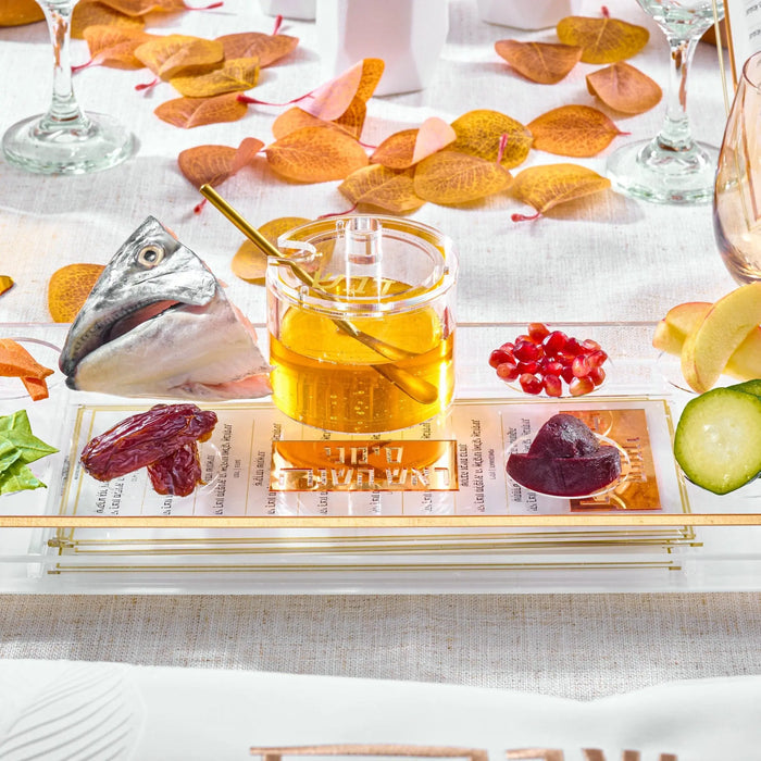 Suspended simanim tray card set displaying the Rosh Hashanah simanim in amber and gold