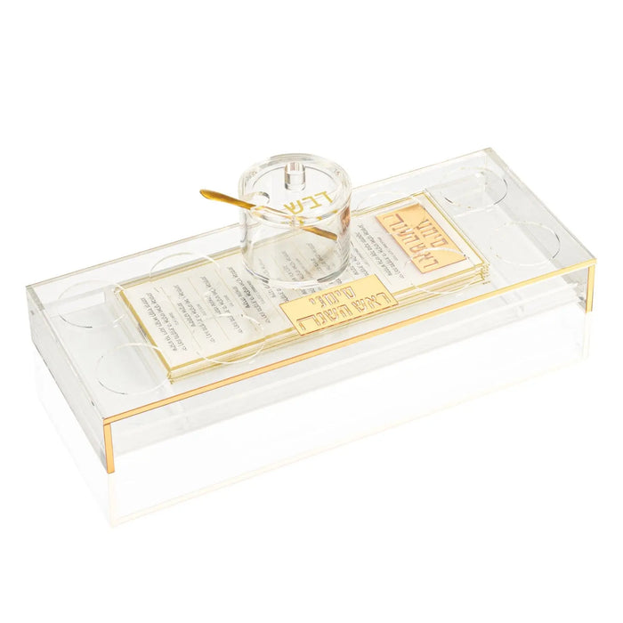 Gold suspended simanim tray card set with a removable honey dish for the Jewish New Year