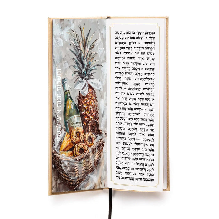 Tall leather painted Megillah Esther case with illustrated Purim scene featuring colorful figures and tree design on cover, open to show text pages inside.