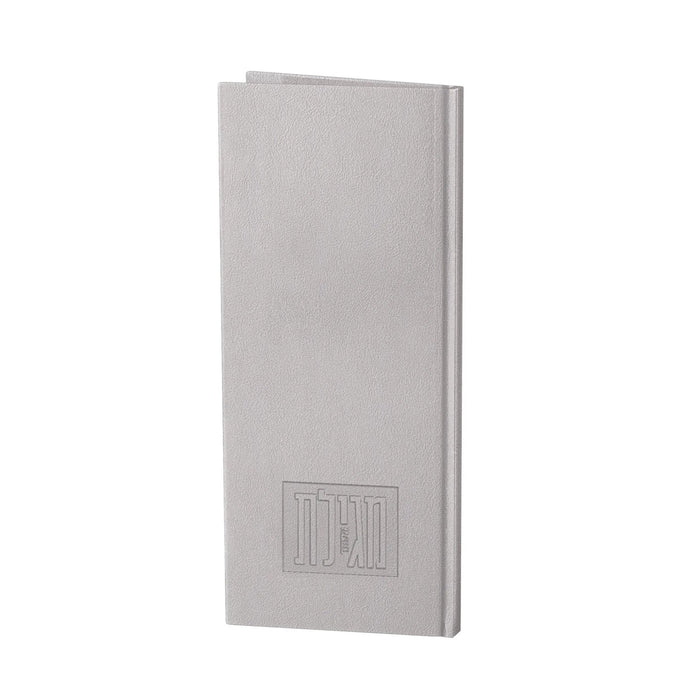 Tall leather painted Megillas Esther case in gray, featuring decorative panel detail and vertical rectangular design for Purim observance.
