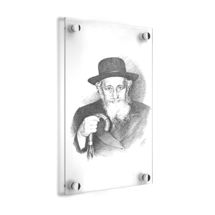 The Brisker Rav Gadol sketch in black and white, displayed in clear acrylic wall mount frame, 16x20 wall art print.