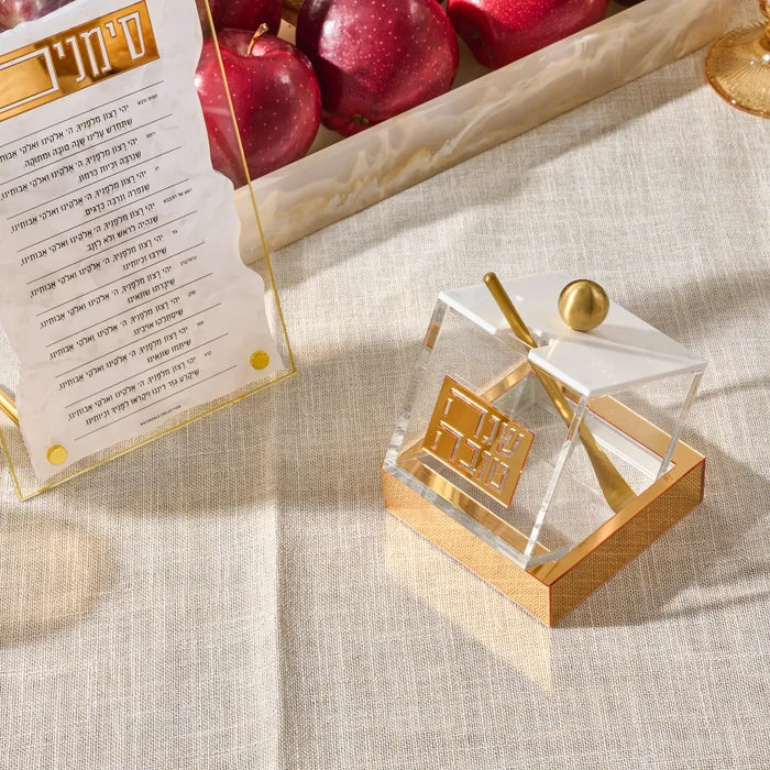 Tilt Lucite honey dish with a click-in cover for the Jewish New Year