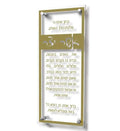 Traditional Asher Yatzar prayer wall art in gold and brown tones with floating frame design by Waterdale Collection