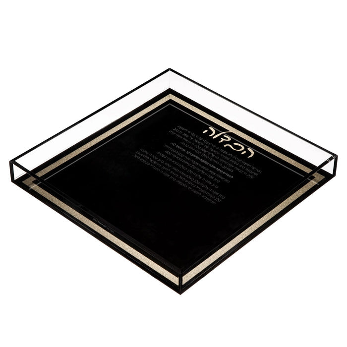 Black Traditional Havdalah Plate with metal rim and handles, used for Shabbat ceremony rituals and spice storage.