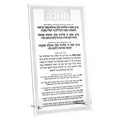 Traditional Tabletop Chanukah Brachos from Waterdale Collection, a freestanding frosted Lucite plaque printed with the Hebrew brachos, 5 by 9 inches