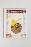 Vegan JapanEasy