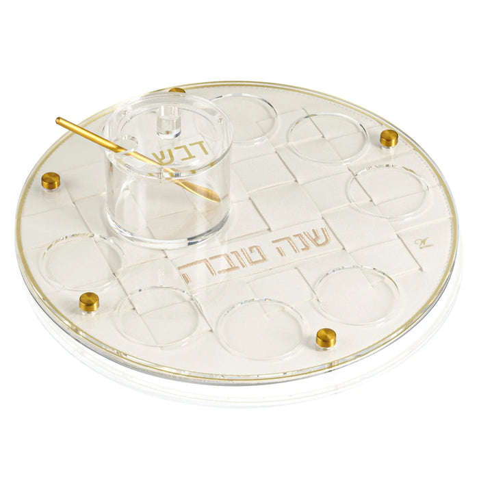 Gold woven leather simanim tray for Rosh Hashanah, from Waterdale Collection