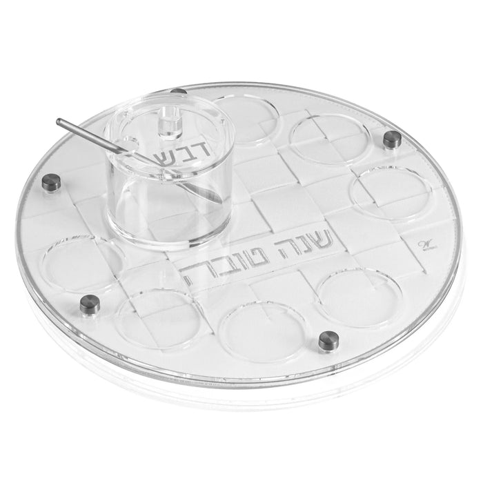 Silver woven simanim tray with a spot for each siman and a removable honey dish